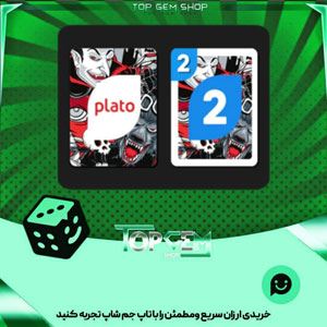 خرید آیتم کارت اوچو spooky pals بازی پلاتو