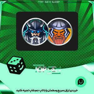 خرید آیتم مهره فوتبال Vikings بازی پلاتو