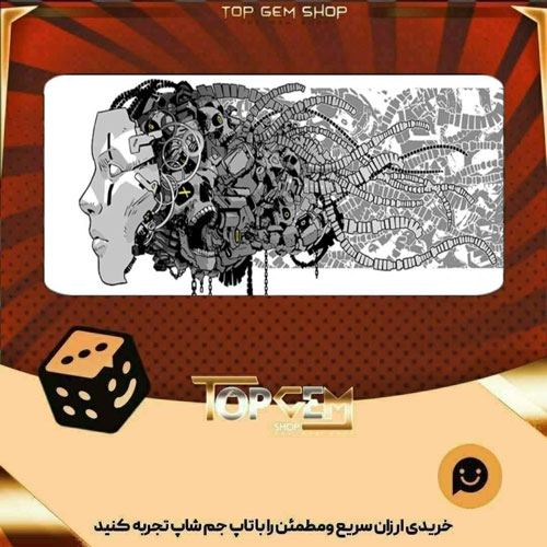 خرید آیتم بنر Carbon Dreams بازی پلاتو