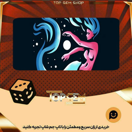 خرید آیتم بنر Aqua Dancer بازی پلاتو