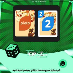 خرید آیتم کارت اوچو smells like Autumn بازی پلاتو