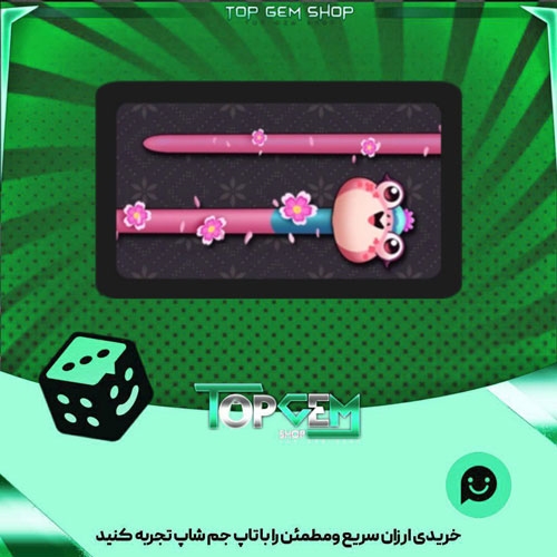 خرید آیتم چوب بیلیارد Sakura-s-cue بازی پلاتو