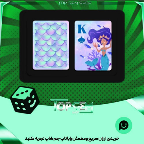 خرید آیتم کارت بازی Mermaid پلاتو