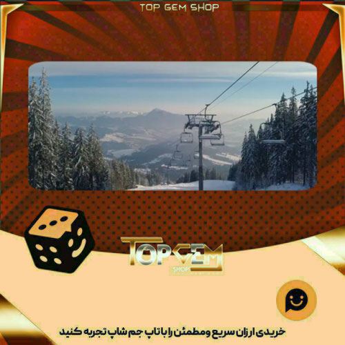 خرید آیتم بنر Cable cars بازی پلاتو