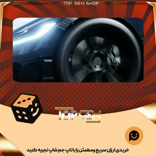 خرید آیتم بنر Black-stallion-GT بازی پلاتو