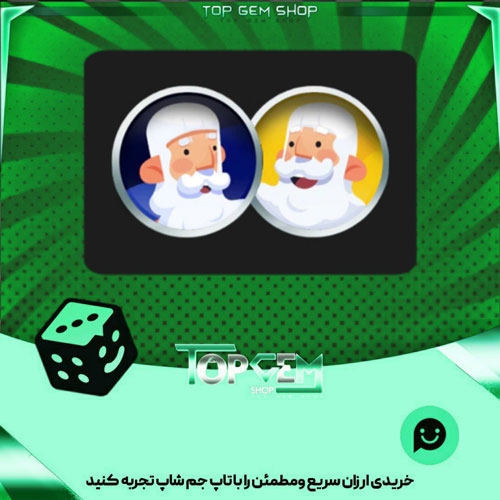خرید آیتم مهره فوتبال plato fc بازی پلاتو