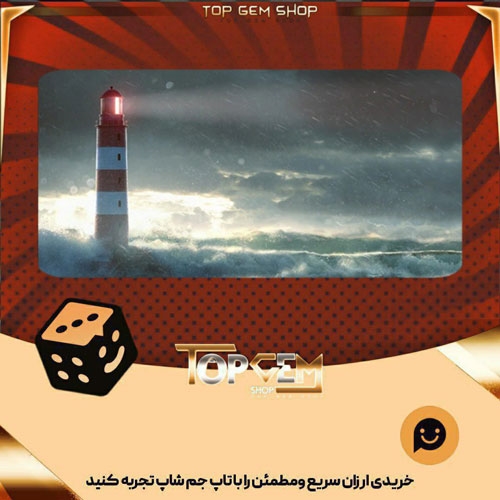 خرید آیتم بنر Distant Beacon بازی پلاتو
