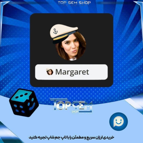 خرید آیتم فریم Captain Hat بازی پلاتو