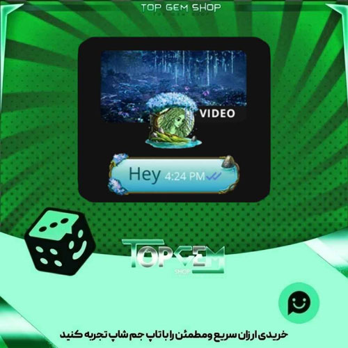 خرید آیتم باندل Forest folk Fantasia بازی پلاتو