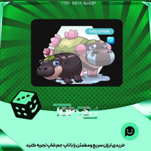 خرید آیتم مانستر Moodenge بازی پلاتو