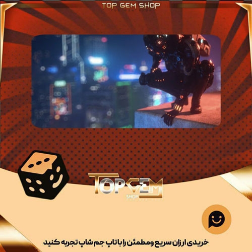 خرید آیتم بنر Terraforce Elite بازی پلاتو