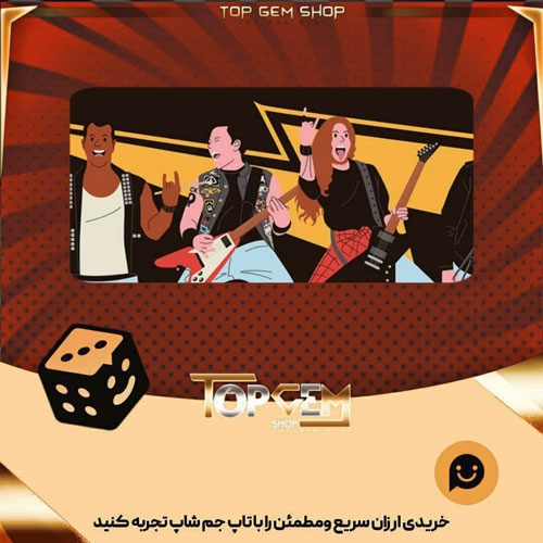 خرید آیتم بنر Rock Legends بازی پلاتو