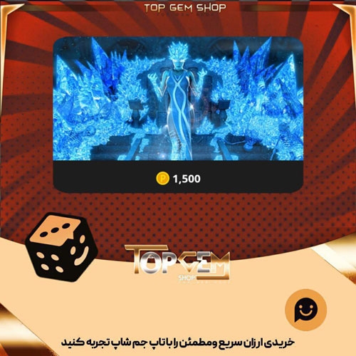 خرید آیتم بنر Ice-Queen-S-Rage بازی پلاتو