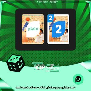 خرید آیتم کارت اوچو Hieroglyph بازی پلاتو