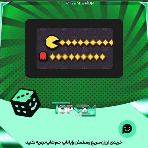 خرید آیتم چوب بیلیارد Hungry Dot بازی پلاتو