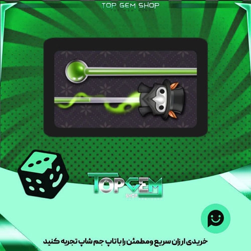 خرید آیتم چوب بیلیارد Ozzy-cue بازی پلاتو