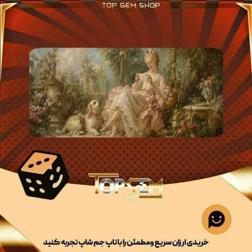 خرید آیتم بنر Aristogamer بازی پلاتو