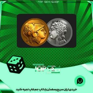 خرید آیتم مهره دوز Olympians بازی پلاتو