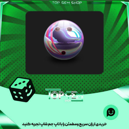 خرید آیتم توپ بولینگ holo بازی پلاتو