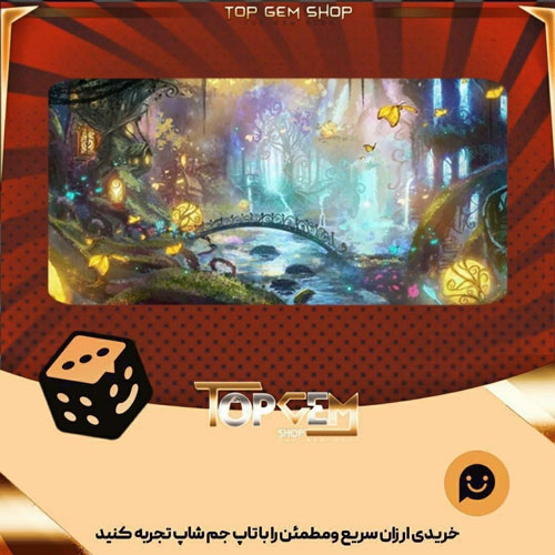 خرید آیتم بنر Enchanted Forest بازی پلاتو
