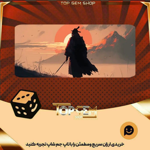 خرید آیتم بنر Rising storms بازی پلاتو