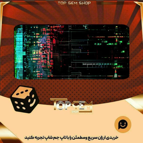 خرید آیتم بنر Corruption بازی پلاتو
