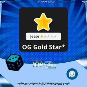 خرید آیتم نشان OG گلد استار بازی پلاتو