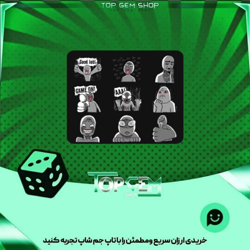 خرید آیتم باندل Sketchy بازی پلاتو