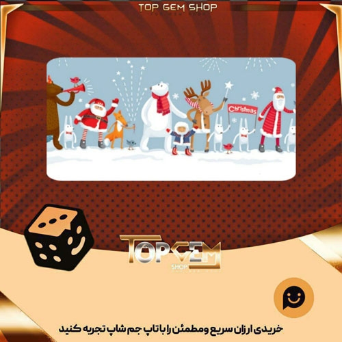 خرید آیتم بنر Xmas is saved بازی پلاتو