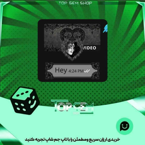 خرید آیتم باندل Never After Lovelace  بازی پلاتو