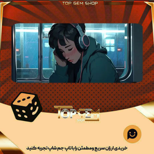 خرید آیتم بنرLost Tapes بازی پلاتو