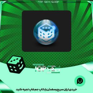 خرید آیتم توپ بولینگ plato lightstick بازی پلاتو