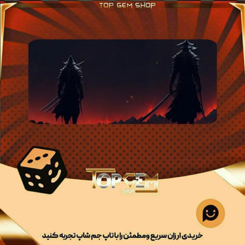 خرید آیتم بنر Midnight Ronin بازی پلاتو