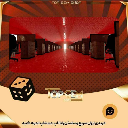 خرید آیتم بنر office Space بازی پلاتو