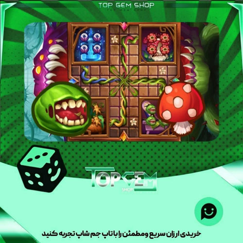 خرید آیتم زمین منچ Silent Devourers بازی پلاتو