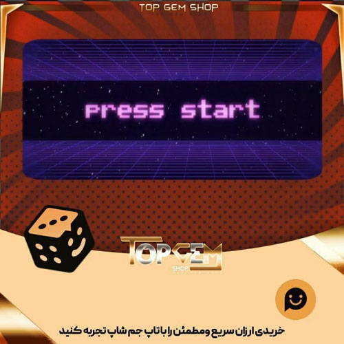 خرید آیتم بنرSplash screen بازی پلاتو