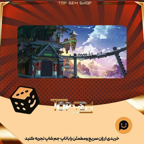 خرید آیتم بنر Spirit Town بازی پلاتو
