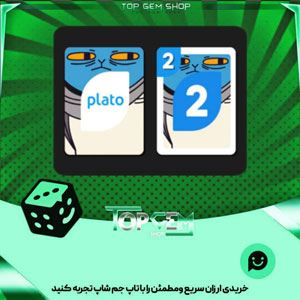 خرید آیتم کارت اوچو sus cat بازی پلاتو