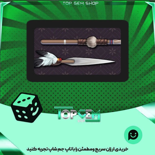 خرید آیتم چوب بیلیارد Wahukeza بازی پلاتو