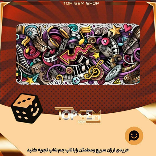 خرید آیتم بنر melomaniac بازی پلاتو