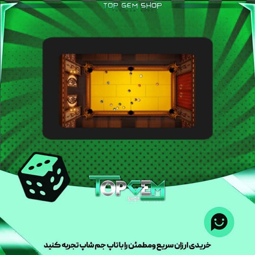 خرید آیتم میز بیلیارد Dragon Dojo بازی پلاتو