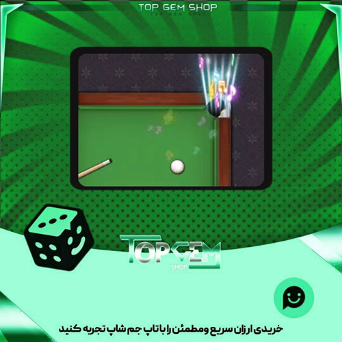 خرید آیتم میز بیلیارد Music fx بازی پلاتو