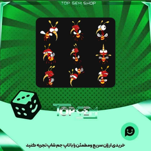 خرید آیتم باندل Buzz بازی پلاتو