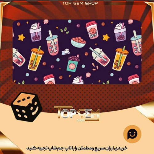 خرید آیتم بنر Boba fed بازی پلاتو