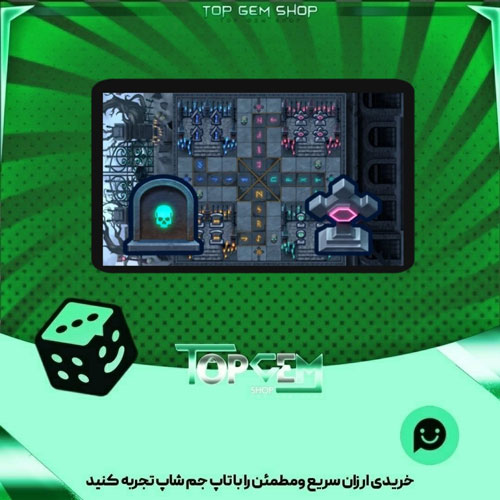 خرید آیتم زمین منچ Final harvest بازی پلاتو