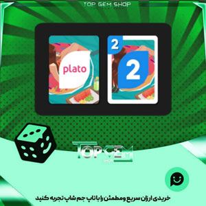 خرید آیتم کارت اوچو Jelly Donut بازی پلاتو