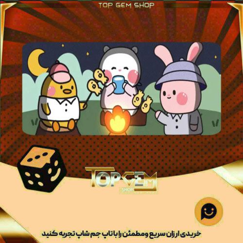 خرید آیتم بنر warm hearts بازی پلاتو