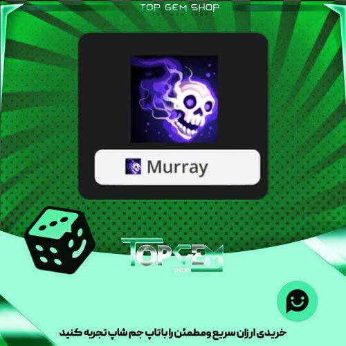 خرید آیتم نشان Flying skull بازی پلاتو