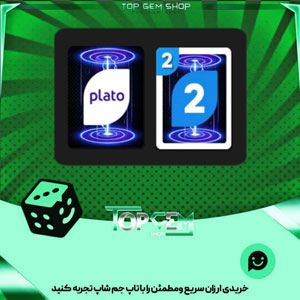 خرید آیتم کارت اوچو new dimensions بازی پلاتو