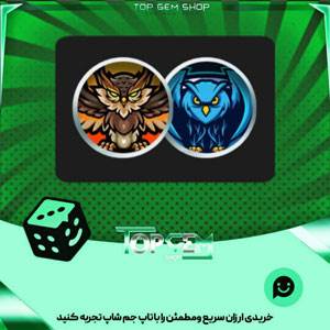 خرید آیتم مهره فوتبال The Nocturnals بازی پلاتو